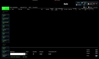 超市收銀管理軟件 從外語外貿(mào)到本地零售的全面解決方案