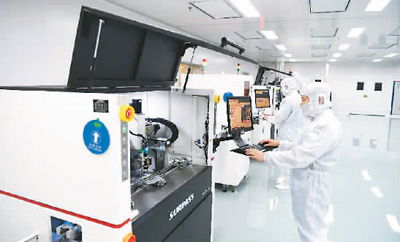 區縣數字化轉型新助手 有困難，找“企業之家”網絡科技研發