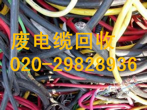 廣州南沙橫瀝鎮廢品回收服務指南 電話、價格及廠家信息