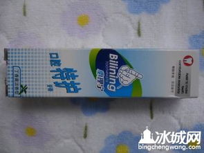 迎國慶，獻鉅惠——碩果媽咪日用洗護小鋪，品質生活觸手可及