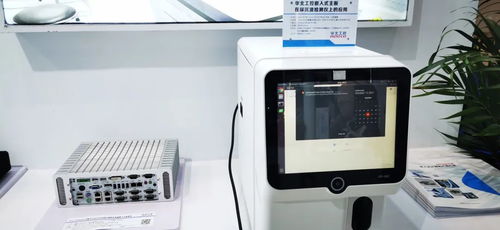 CMEF2021秋季展開幕，華北工控醫療設備專用嵌入式計算機產品亮點紛呈