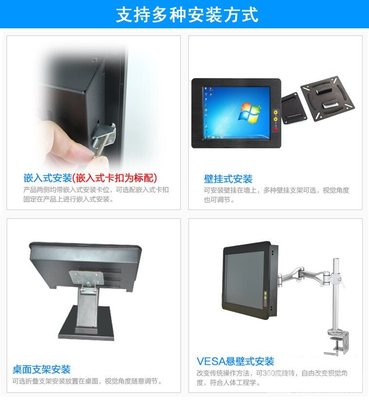 10寸無(wú)風(fēng)扇工業(yè)平板電腦 車(chē)載嵌入式工控的防塵防震之選