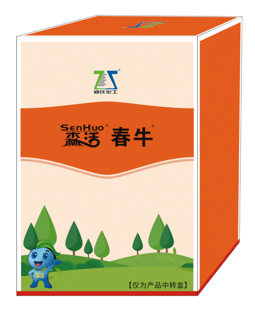 園林植保丨松柏類常見病蟲害防治 園林植保丨松柏類常見病蟲害防治