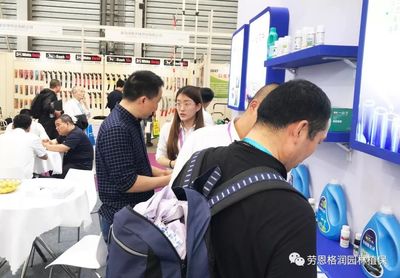 傾情上?；ɑ苷?格潤與您不見不散